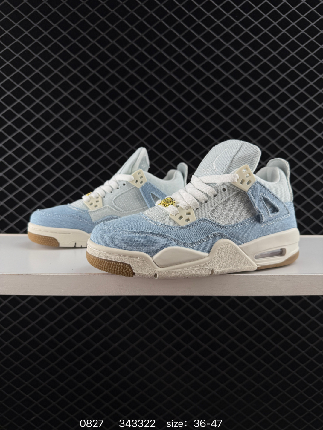 Air Jordan 4 Retro Denim 